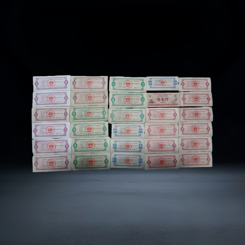 【刘国强】民生图谱 ——1965-1966 年全国通用粮票全面额批量珍藏