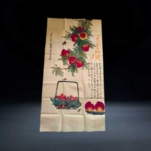 【戴海树】《秀美玲珑》