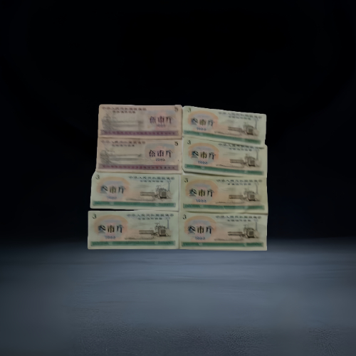 1965 年全国通用粮票(叁市斤 + 伍市斤)八枚组