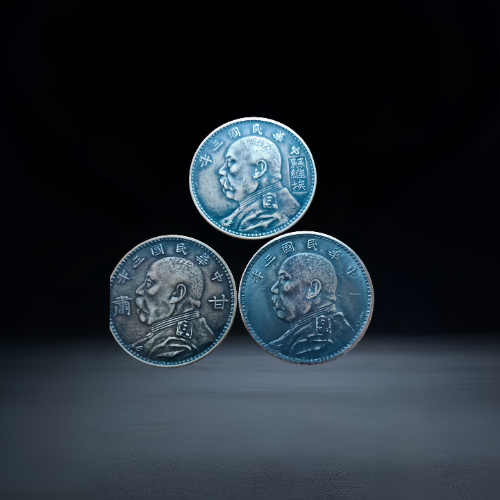 【石锁岭】民国三年 “苏维埃”“甘肃” 版袁大头