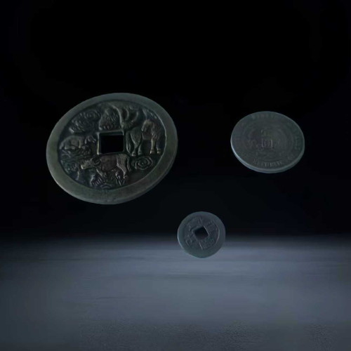 【藏品推荐】洪武通宝背牧童骑牛花钱 + 民国开国纪念币 + 小铜钱组合