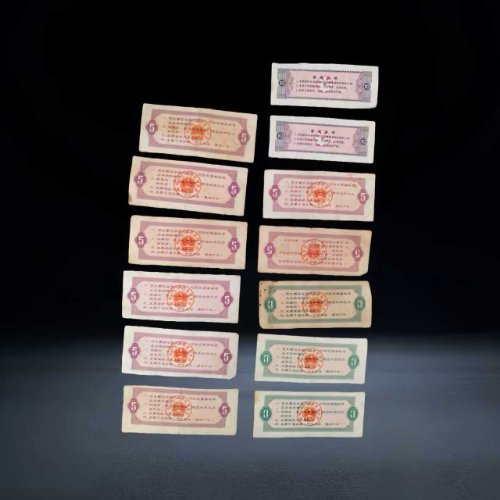 【冯力娟】全国通用 + 广东地方粮票组合(多面值)