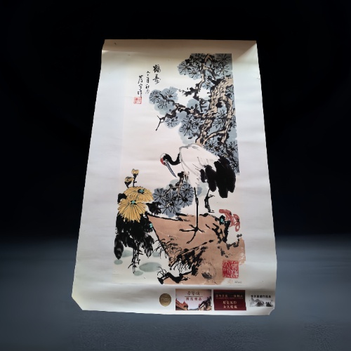 【嘉丽】李庆宣《鹤寿》设色纸本立轴