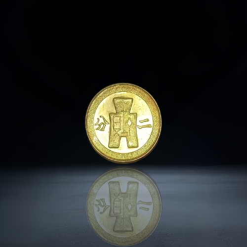 【花欣】民国党徽布图铜镍币套组