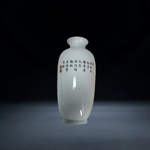 乾隆年制粉彩婴戏纹赏瓶