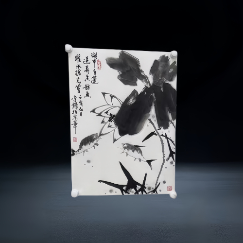 【王先生】李铎・《湖中白莲》水墨图