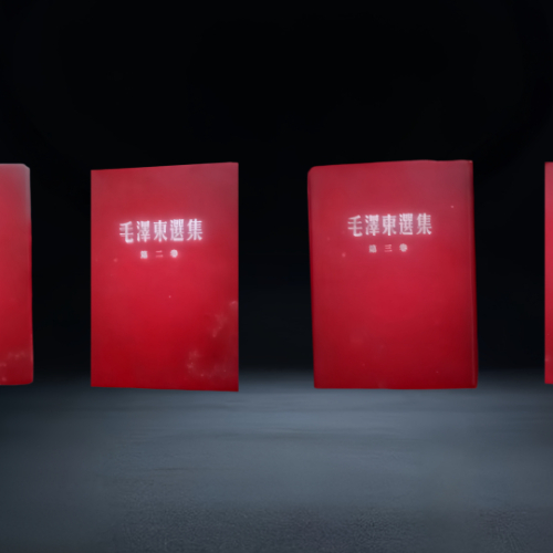 【范绪】毛泽东选集