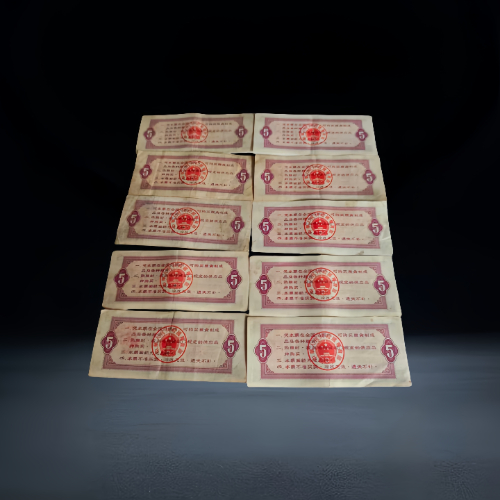 【王宝坤】1965/1966 年版全国通用粮票伍市斤两组