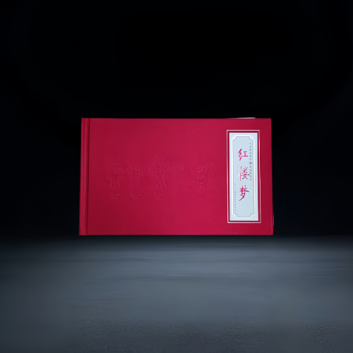 【盛祥龙】北京 2008 年奥运会人文奥运系列四大名著邮品