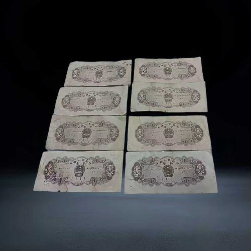 【藏品推荐】第二套人民币分币・时代的微缩记忆