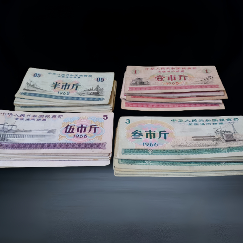 【徐小兰】1965-1981 年全国通用粮票及辽宁省地方粮票珍藏组合