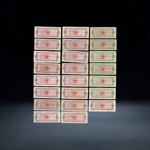 【龙思方】中华人民共和国全国通用粮票一组(伍市斤 / 叁市斤)