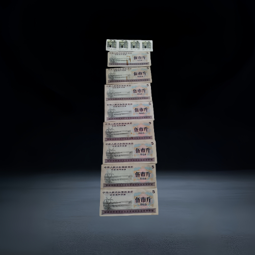 【顾玉华】民生记忆 ——1966 年全国通用粮票混合