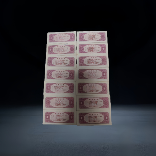 【崔碧霞】计划经济时期的粮票