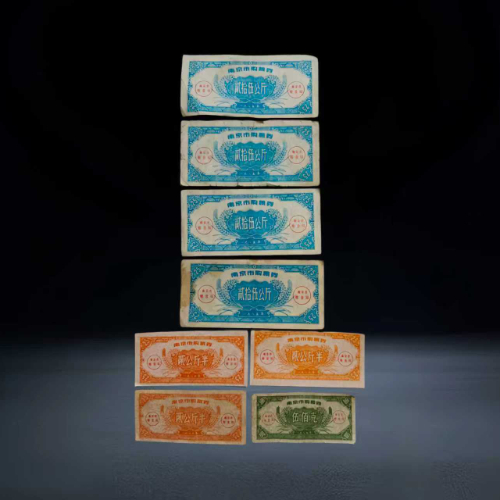 【张云】全国及地方粮票收藏套装