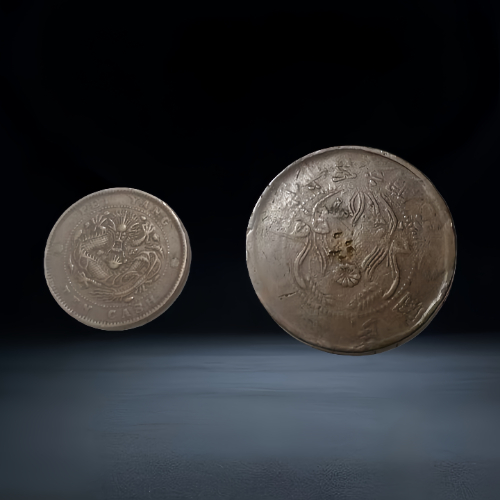 【袁珠萍】清代光绪元宝银币一组