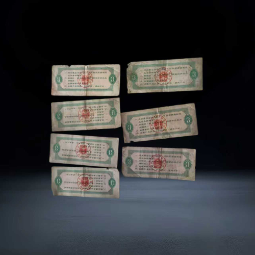 【李正强】1965-1966 版全国通用叁市斤粮票组合(共 6 枚)