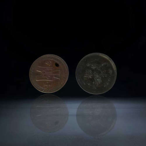 【藏品推荐】民国党徽布图壹分铜元对币