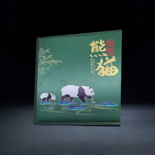 【郑琼】《国宝熊猫》纪念章大全套