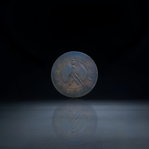 【葛慧】民国湖南省造双旗当二十铜元