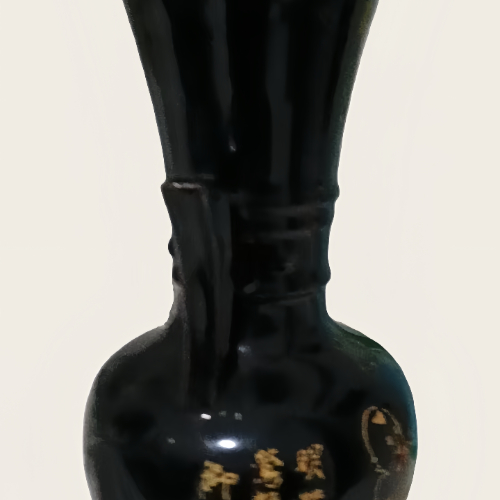 汝窑黑釉描金贯耳瓶