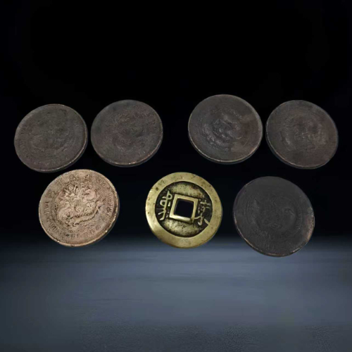 【刘唐】清代古钱币一组