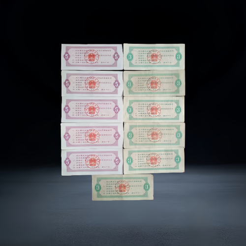 【刘玉梅】1965/1966 年版全国通用粮票混合一组