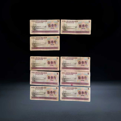 【王玉明】河北省地方粮票 + 全国通用粮票批量组合