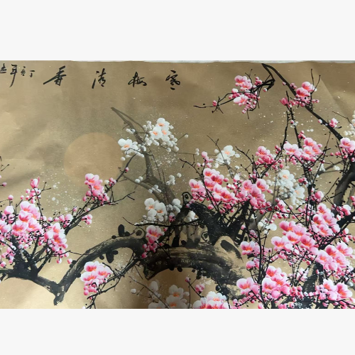 田成喜 月夜梅花图