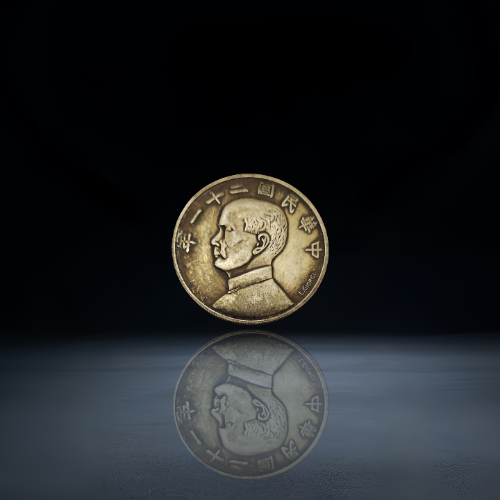 【余功树】民国的珍稀机制银币