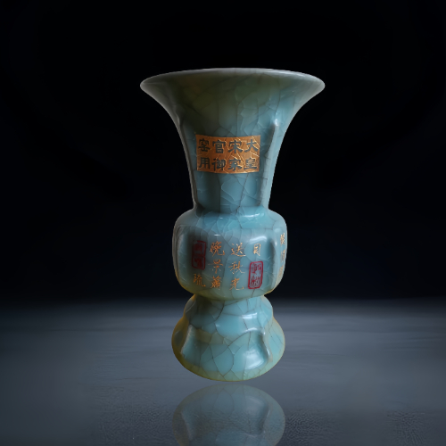 【许明】宋官窑冰裂纹描金题诗花觚