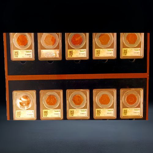 【朝洛蒙】清代至民国评级铜币一组