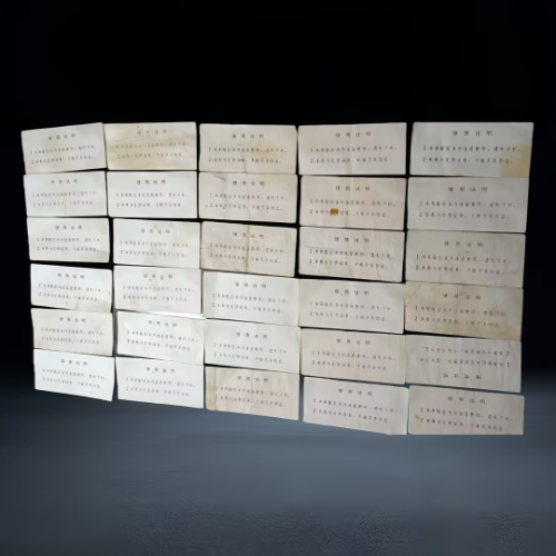 【李本善】南京市粮食局拾公斤粮票一组(30 枚)