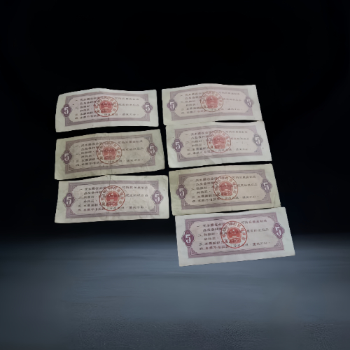 【张海明】1966 版全国通用伍市斤粮票(整组 6 枚)