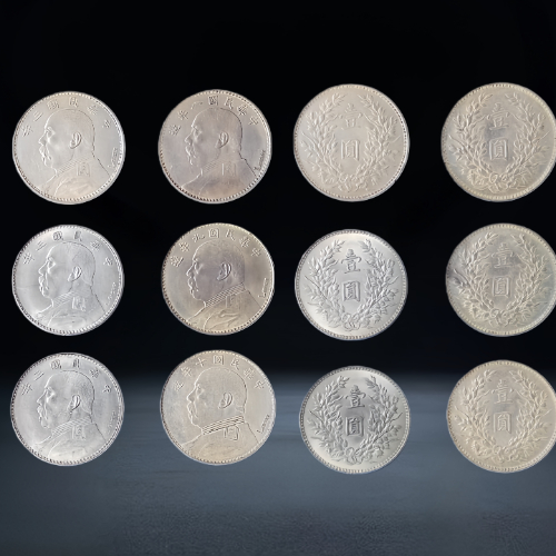 民国 “袁大头” 壹圆银币多版别组合套(八年 / 九年 / 十年)