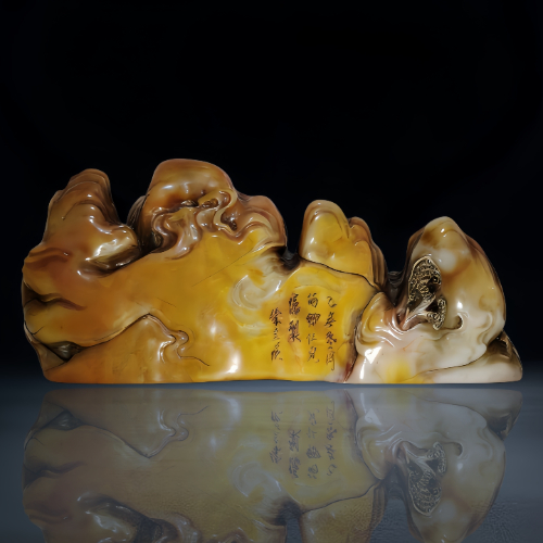 【王嘉奎】田黄石文房印章