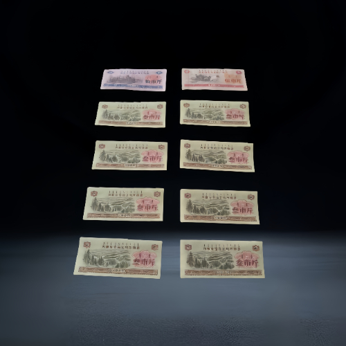 【张海泉】内蒙古自治区地方粮票批量组合