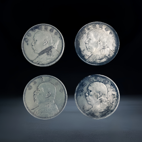 【王先生】民国袁大头壹圆银币四枚组