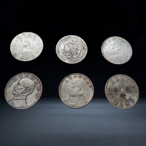 【毛鸿生】机制币收藏组合