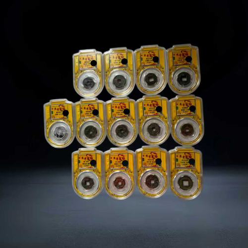 【包志道】《生肖聚福》帝王古钱币套装