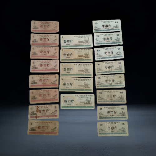 【王翠连】全国通用粮票小面额套组