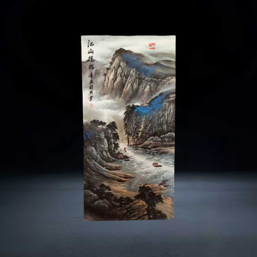 【吉连成】胡兴业《江山揽胜》《秀岭春色》