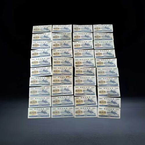 【曾繁荣】全国通用粮票:国人的 “硬通货” 记忆