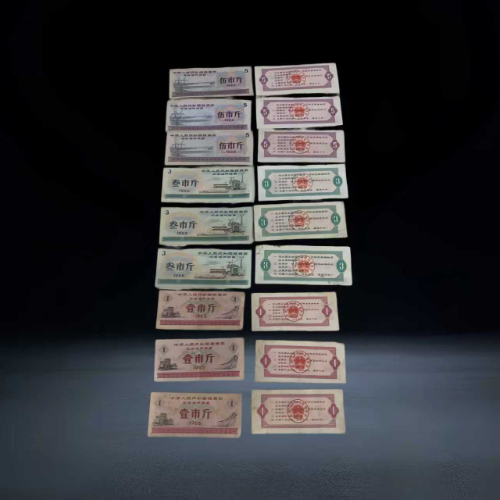 【健纭】全国通用粮票收藏套装