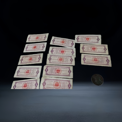 【吴兴田】1966 年全国通用伍市斤粮票(批量)