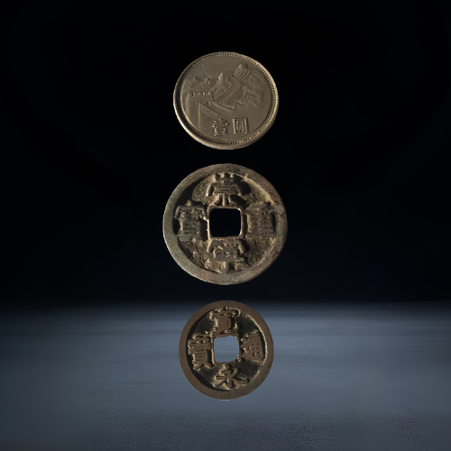 【藏品推荐】古今钱脉 —— 三枚跨时代钱币组合拍卖