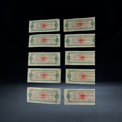 【邢晶石】1965/1966 年全国通用粮票组合