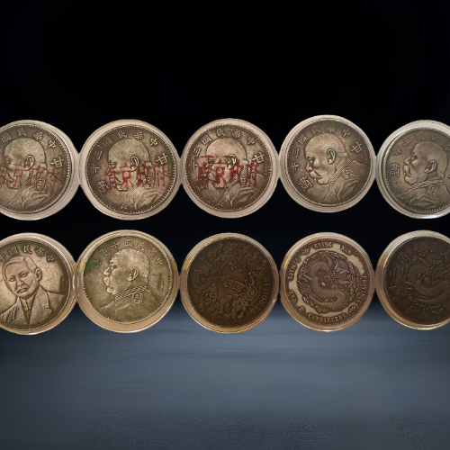 【许建国】晚清至民国的机制银币