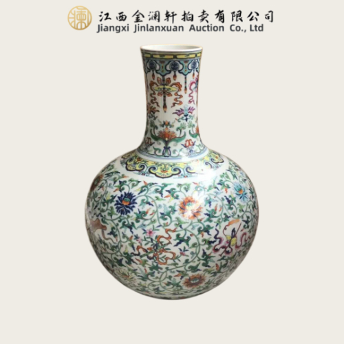 【龙江】斗彩缠枝花卉暗八仙纹天球瓶