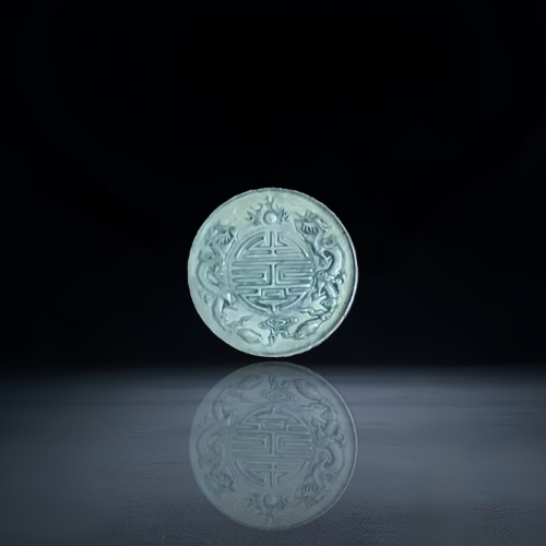 【祝井军】清代 广东省造光绪元宝库平七钱二分银币(寿字双龙版)